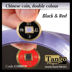 Pièce chinoise Tango double face (orange/noir)