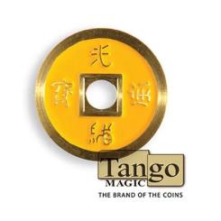 Pièce chinoise Tango (jaune)