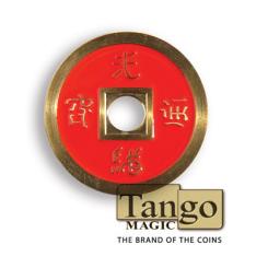 Pièce chinoise Tango (orange)
