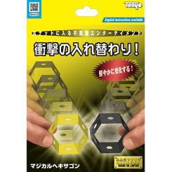 Tenyo - Magical Honeycomb